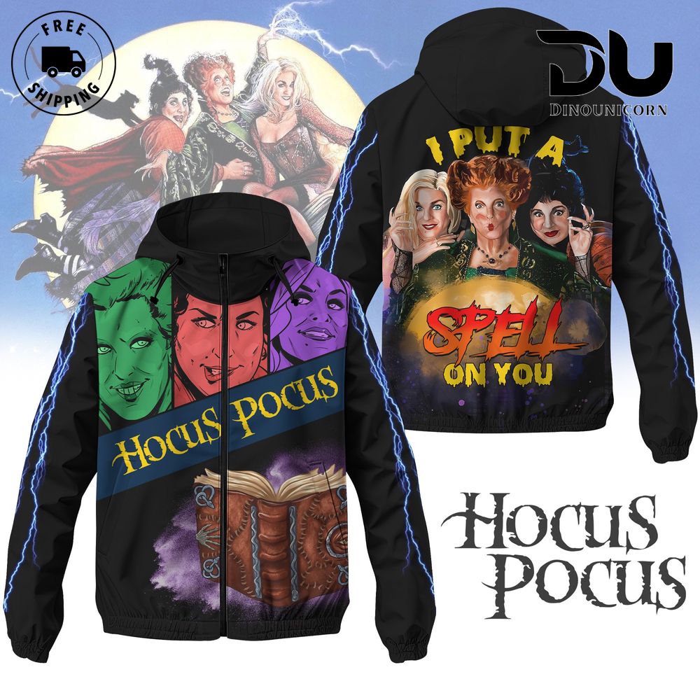 Hocus Pocus I Put A Spell On You Limited Edition Windbreaker Jacket 1