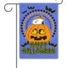 PNT3808 Peanuts Jack Olantern Snoopy Halloween Garden Flag