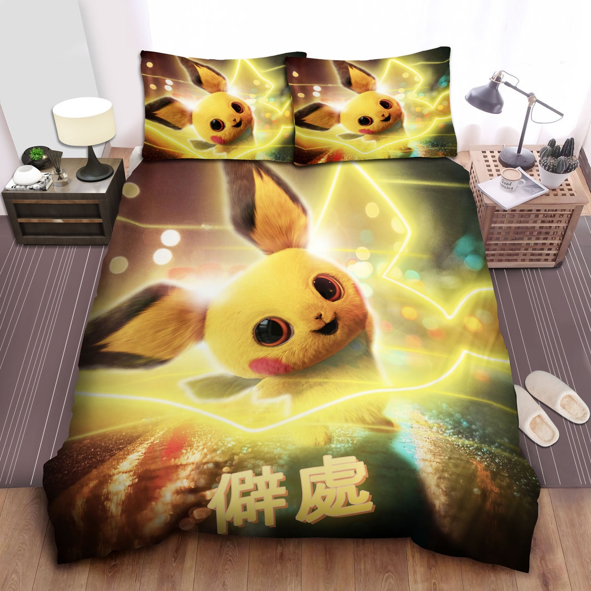 pichu electric pokemon bedding set cap bed sheets comforter duvet cover wj2qs