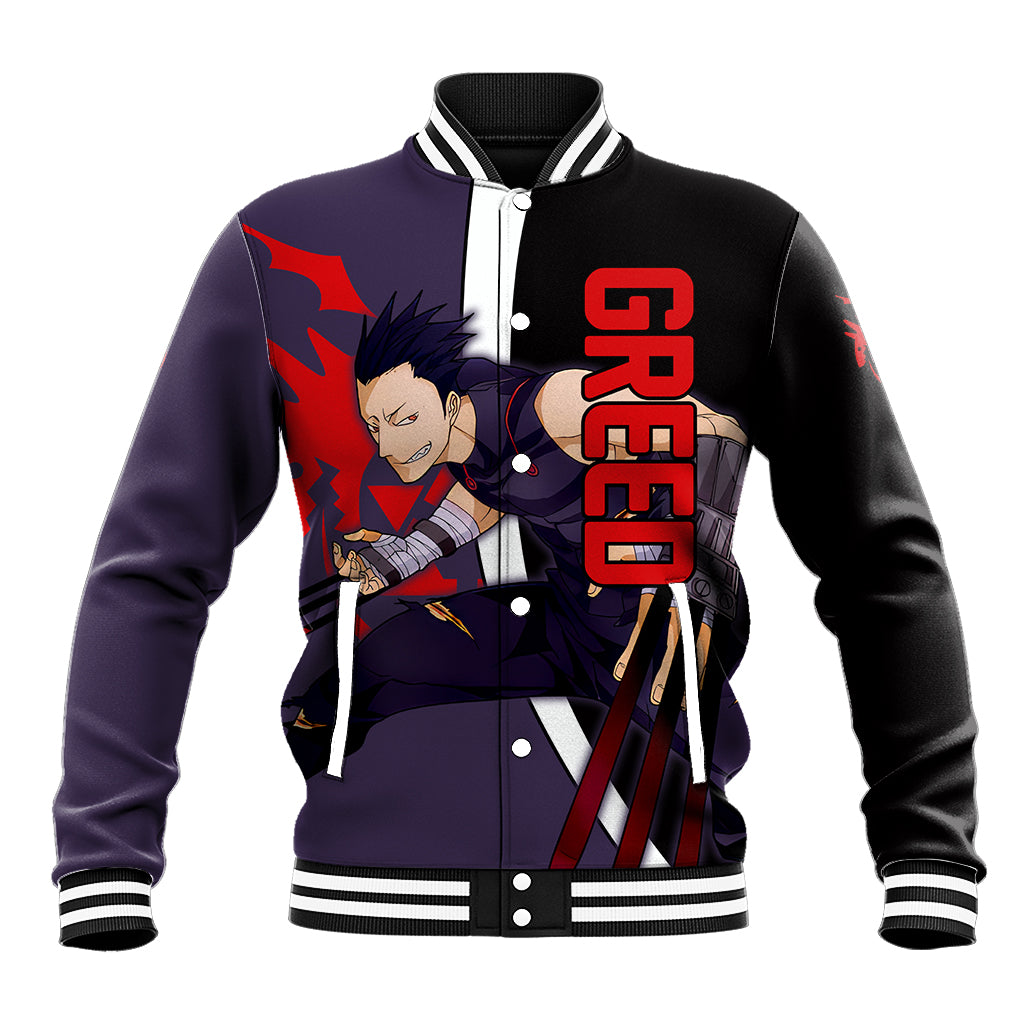ts04 07052467 baseball jacket 1 1600x