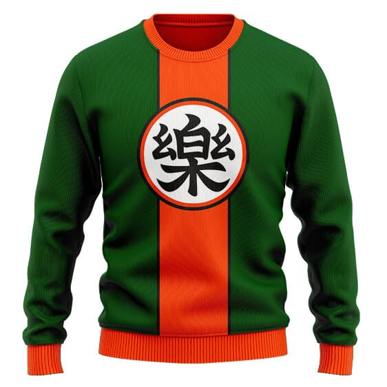 Dragon Ball Z Yamcha Kanji Logo Cool Ugly Sweater 1