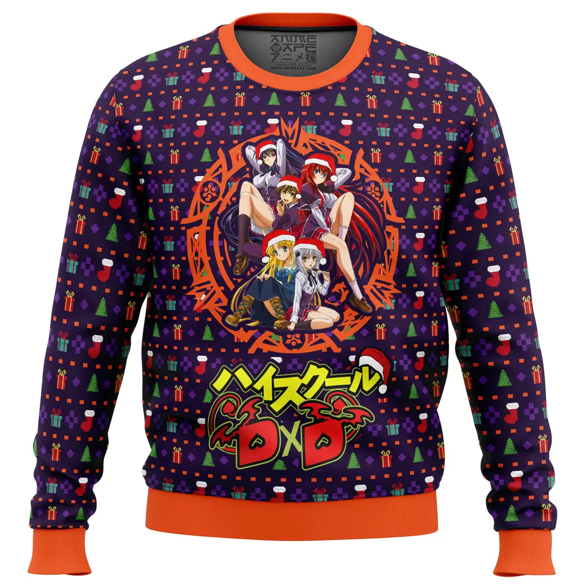 Dreaming His Own Harem High School DXD men sweatshirt FRONT mockup